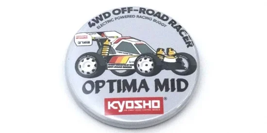 Kyosho Vintage 4WD Buggy Badge (7pcs) — image 6 of 11