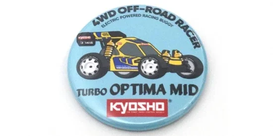 Kyosho Vintage 4WD Buggy Badge (7pcs) — image 5 of 11