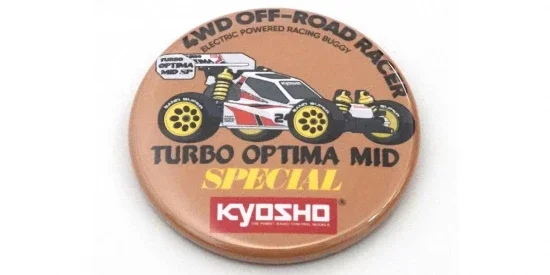 Kyosho Vintage 4WD Buggy Badge (7pcs) — image 4 of 11