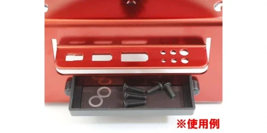 Kyosho Maintenance Stand - High Type (Red) — image 7 of 17