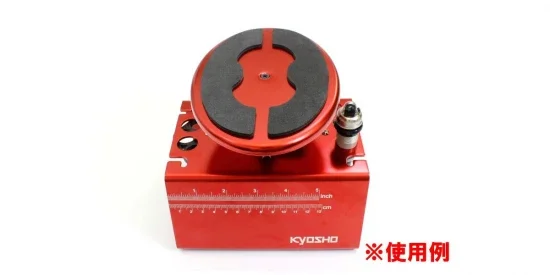 Kyosho Maintenance Stand - High Type (Red) — image 6 of 17