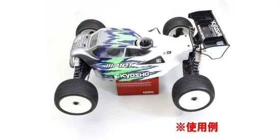 Kyosho Maintenance Stand - High Type (Red) — image 10 of 17