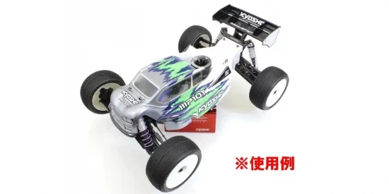 Kyosho Maintenance Stand - High Type (Red) — image 9 of 17