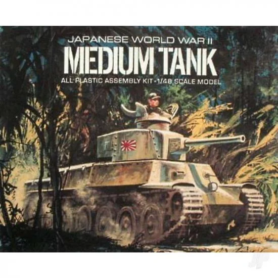 Atlantis Models 1:48 Japanese Chi-Ha Type 97 Medium Tank — image 2 of 3