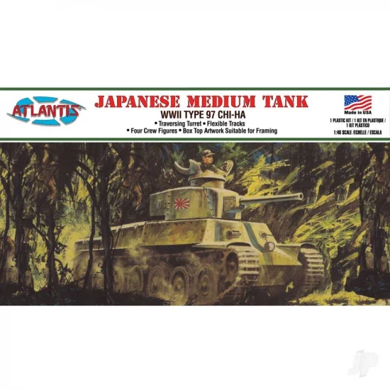 Atlantis Models 1:48 Japanese Chi-Ha Type 97 Medium Tank — image 3 of 3