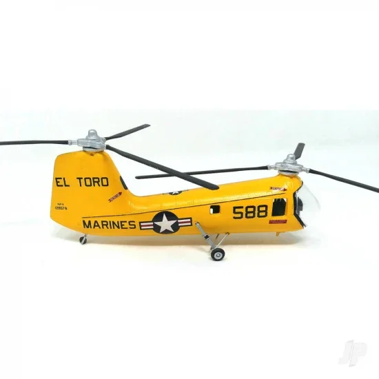 Atlantis Models 1:48 H-25 HUP-2 Helicopter — image 3 of 4