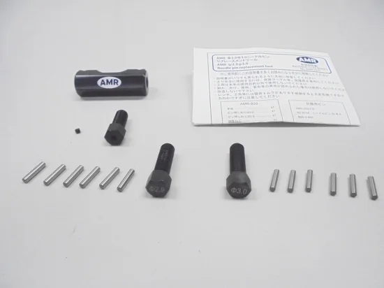 Kyosho AMR Drive Pin Replacement Tool Set