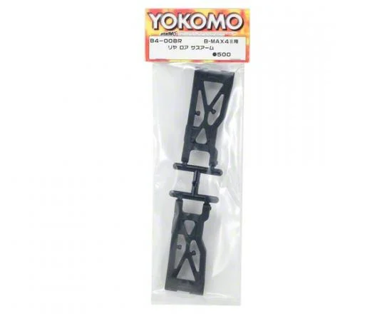 Yokomo B-Max4 III Rear Lower Suspension Arms — image 2 of 2
