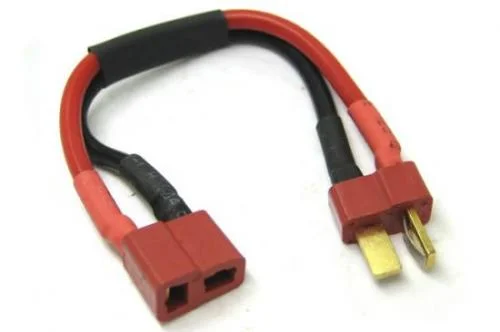 eTronix Deans Extension Cable — image 1 of 2