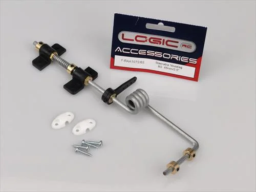 8g Steerable N/ L 65mm — image 2 of 2