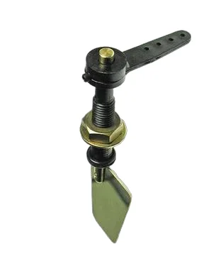 5mm Single Steering Arm
