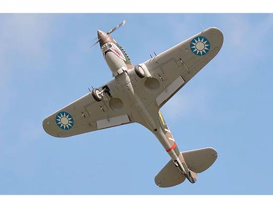 FMS 1400mm P-40B Super Scale PNP V2 — image 12 of 12