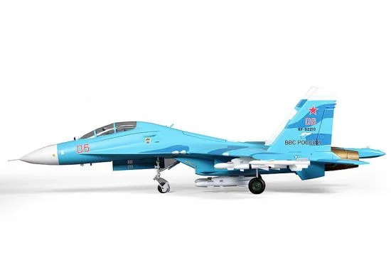 FMS SU-27 Twin 70mm EDF - Blue - ARTF — image 11 of 12