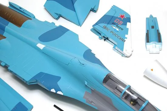 FMS SU-27 Twin 70mm EDF - Blue - ARTF — image 2 of 12