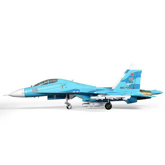 FMS SU-27 Twin 70mm EDF - Blue - ARTF — image 1 of 12