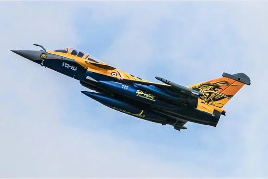 FMS Rafale 80mm EDF - PNP (No Reflex) — image 8 of 13