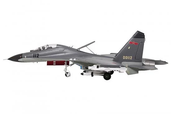 FMS J-11 Twin 70mm EDF - ARTF — image 10 of 13