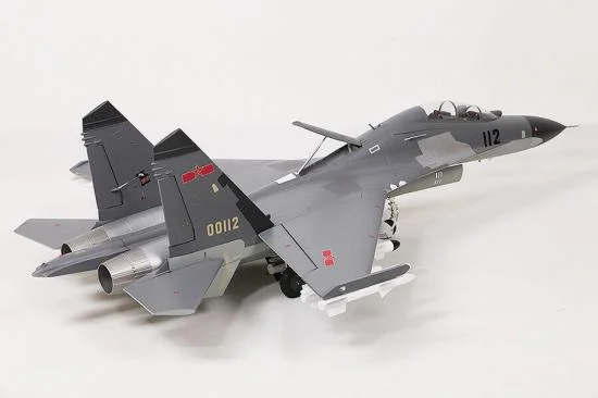 FMS J-11 Twin 70mm EDF - ARTF — image 6 of 13