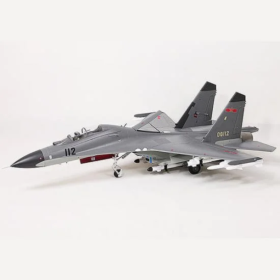 FMS J-11 Twin 70mm EDF - ARTF — image 1 of 13