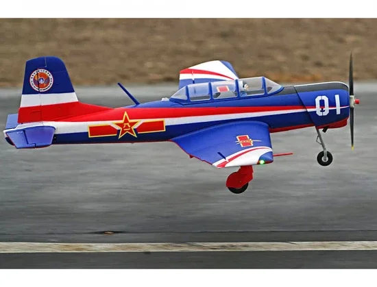 FMS CJ-6 1200mm V2 PNP — image 8 of 8