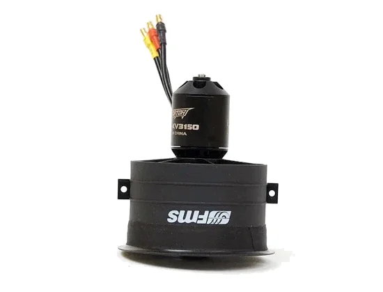 FMS 64mm Ducted Fan System 11-Blade With 2840-Kv3150 Motor — image 7 of 8