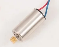 FMS 1020 Hollow-cup motor (for 410mm T28/ 500mm PA-18) &mdash; image 2 of 2
