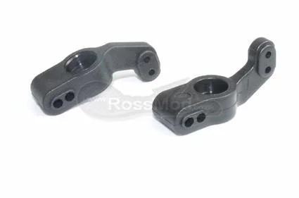FTX Vantage/Carnage Rear Hub Carrier (2) — image 1 of 2