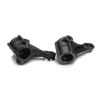 GMade Knuckle Arm (2) — image 1 of 2