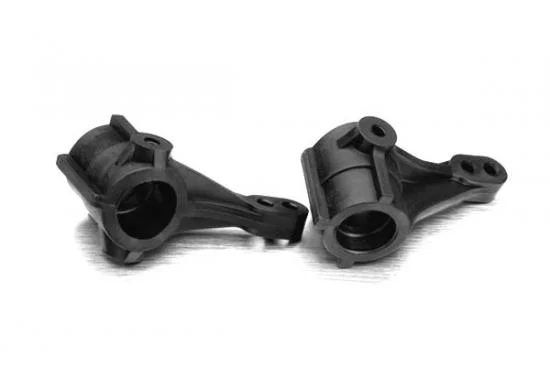 GMade Knuckle Arm (2) — image 2 of 2