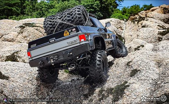 GMade GS02F Buffalo Pickup TS Kit — image 8 of 11