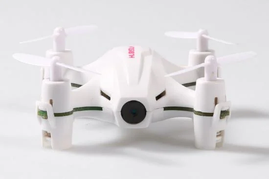 Hubsan H002 Propellers — image 1 of 4