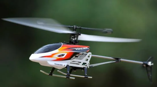 Hubsan Undercarriage (H103B - 203B) — image 1 of 6
