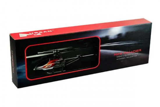 Hubsan Tail Blade (H103 - 103B - 105 - 105B) — image 3 of 5