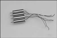 Hubsan X4 Micro Quadcopter Replacement Motors (4) — image 2 of 8