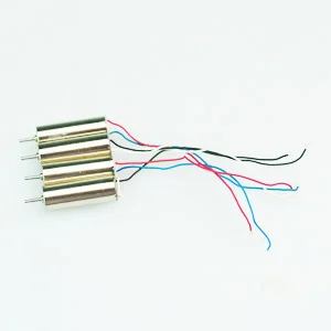 Hubsan X4C Replacement Coreless Motors - Set of 4 — image 8 of 8