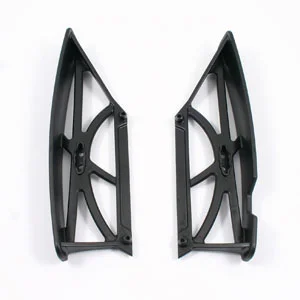 Hobao Hyper 10 SC Side Guards
