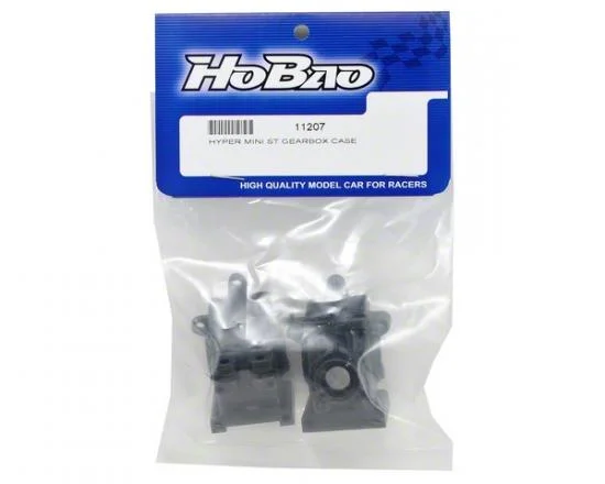 Hyper Mini ST Gearbox Case — image 2 of 3