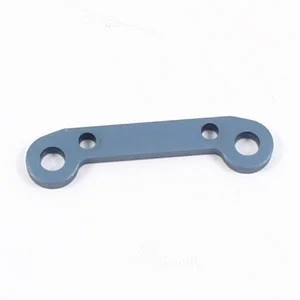 Hyper Mini ST Aluminium. Front Kick Up Plate/Rear Anti Squat Plate