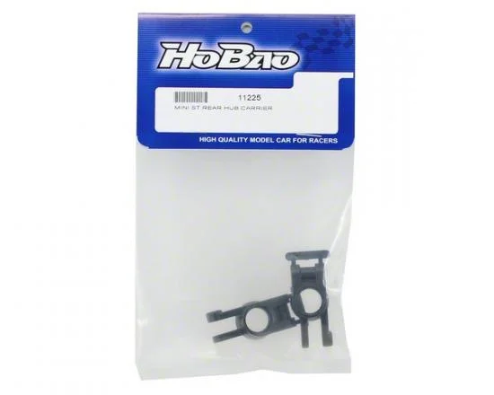 Hyper Mini ST Rear Hub Carrier — image 2 of 3