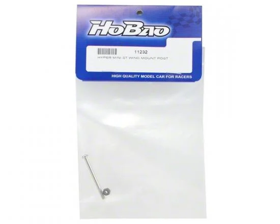 Hyper Mini ST Wing Mount Post — image 2 of 3