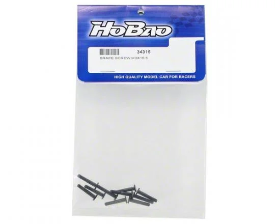 Hobao Hyper SS/Cage M3X16.5mm Brake Screw (5) — image 2 of 3