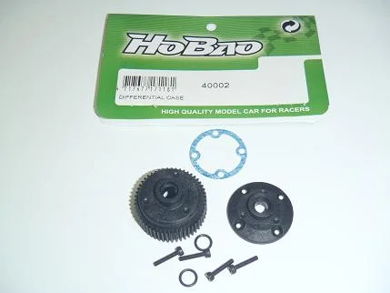 Hobao H2 Differential Case — image 1 of 2