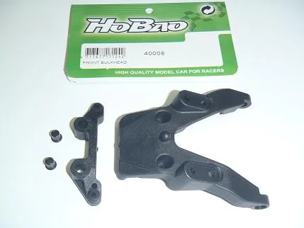Hobao H2 Front Bulkhead — image 1 of 2