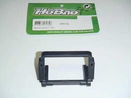 Hobao H2 Servo Mount — image 1 of 2