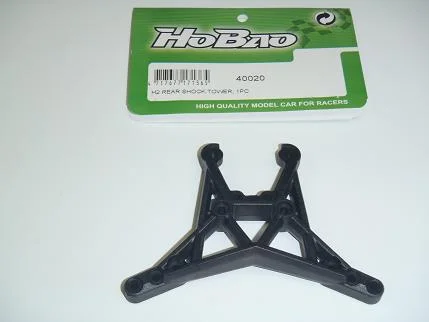 Hobao H2 Rear Shock Tower — image 1 of 2
