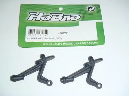 Hobao H2 Rear Wing Mount (2) — image 1 of 2