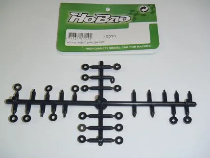 Hobao H2 Adjustment Spacer Set — image 1 of 2