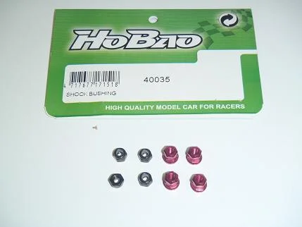 Hobao H2 Shock Bushing — image 1 of 2