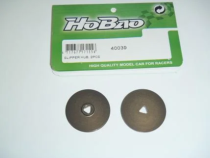 Hobao H2 Slipper Hub (2) — image 1 of 2