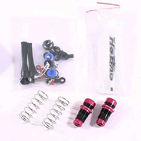 Hobao H2 Front Shock Absorber (2)